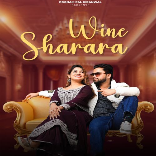 Wine Sharara