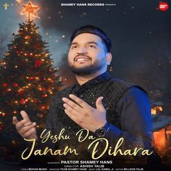 Yeshu Da Janam Dihara-ByQGUwBdf3k