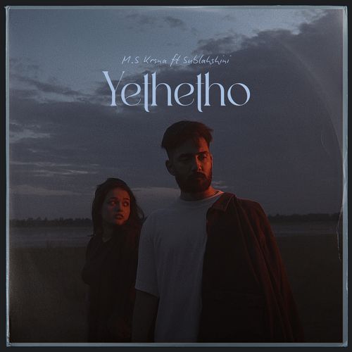 Yethetho