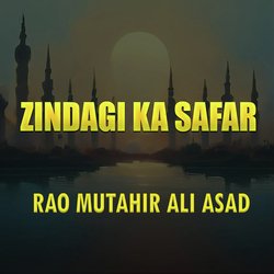 Zindagi Ka Safar-Gx0CfxlKA0A