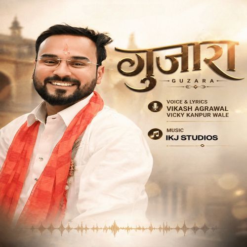 gujara