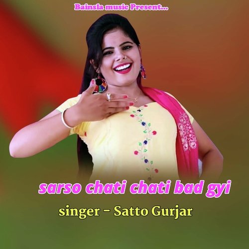 sarso chati chati bad gyi
