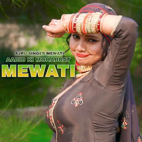 Aabid Ki Mohabbat Mewati