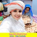 Aapa Chla Chand K Paar