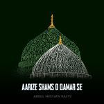 Aarize Shams O Qamar Se