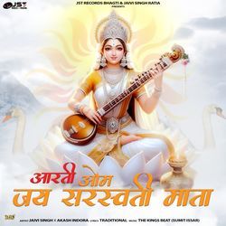 Aarti Om Jai Saraswati Mata-QDgMBS5TXAA