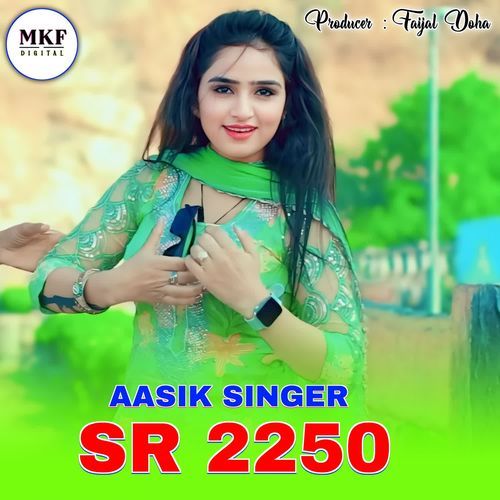 Aasik Singer SR 2250