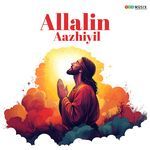 Allalin Aazhiyil