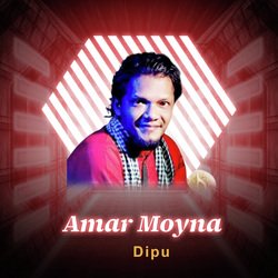 Amar Moyna-BxksbiAde0I