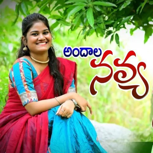 Andhala Navya