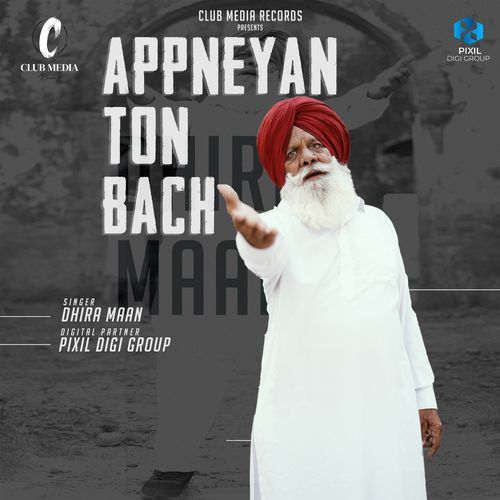 Appneya Ton Bach