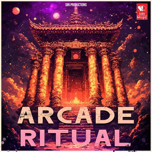 Arcade Ritual