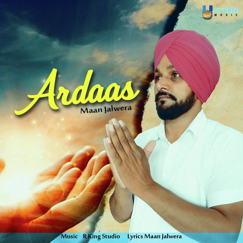 Ardaas