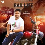 Bad Life