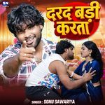 Badi Darad Karta