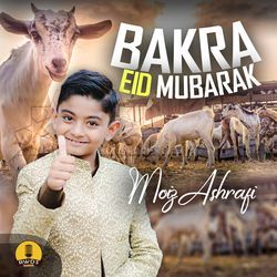 Bakra Eid Mubarak-KF45AC0dbVA