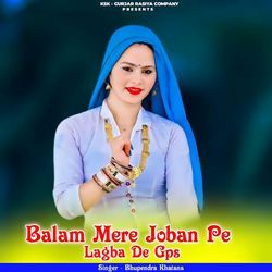 Balam Mere Joban Pe Lagba De Gps
