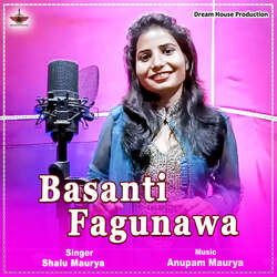 Basanti Fagunwa-NQ4RHCdoD3c