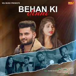 Behan Ki Dinni-FicsfSJiRkE