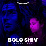 Bolo Shiv