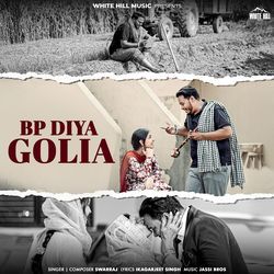 Bp Diya Golia