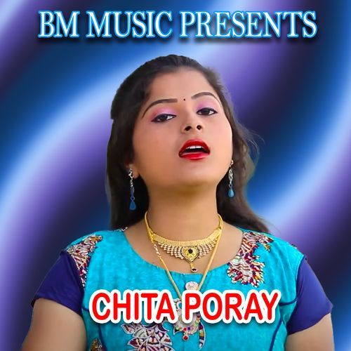 CHITA PORAY