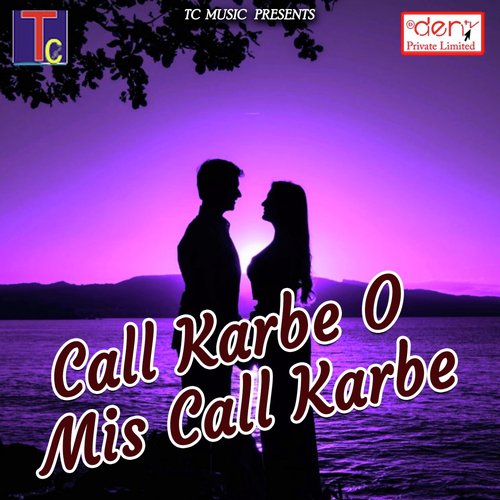 Call Karbe O Mis Call Karbe_poster_image