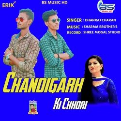 Chandigarh Ki Chhori-P10bAStUdlI