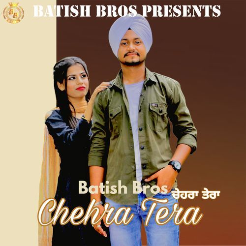 Chehra Tera