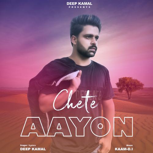 Chete Aayon