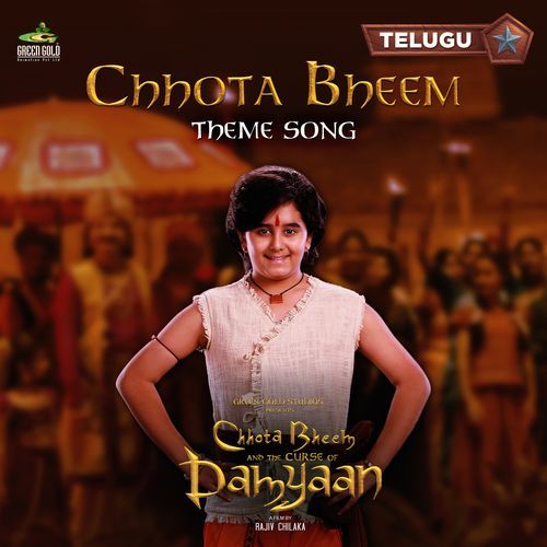 Chhota Bheem - Digi Digi Dum Dum Song (From "Chhota Bheem and the Curse of Damyaan")