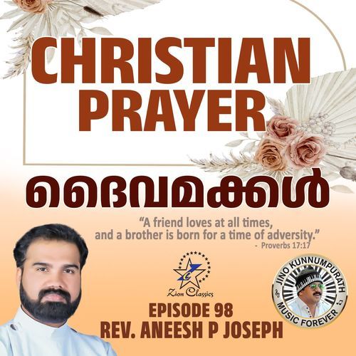 Christian Prayers Episode 98