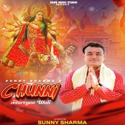 Chunni Sitareyan Wali