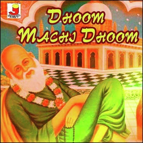 Dhoom Machi Dhoom
