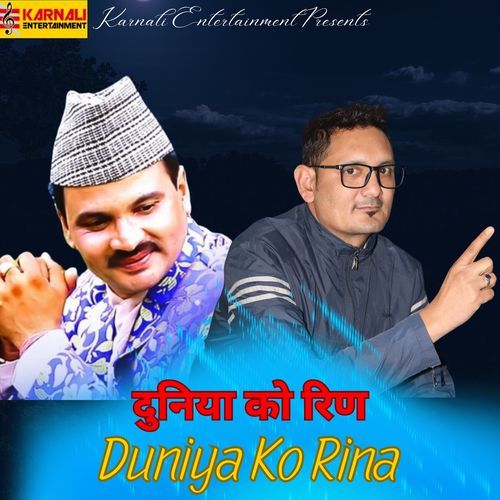 Duniya Ko Rina_poster_image