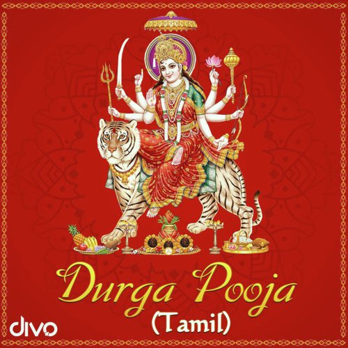 Durga Pooja - Tamil