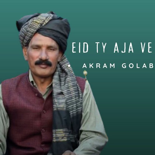 EiD Ty Aja ve