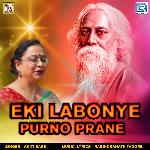 Eki Labonye Purno Prane