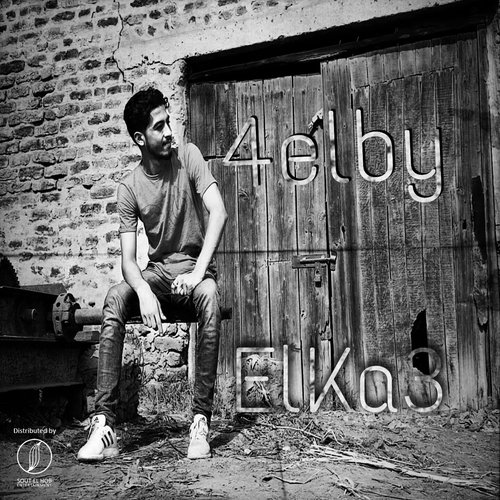 Elka3 cover art