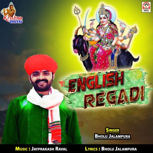 English Regadi