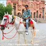 Etawa Itawa Balaji Baba