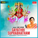 Gayathri Suprabhatham