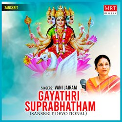 Gayathri Suprabhatham-CA0TAzVWdEc