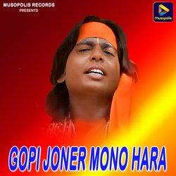 Gopi Joner Mono Hara-PCYOejpTYUE