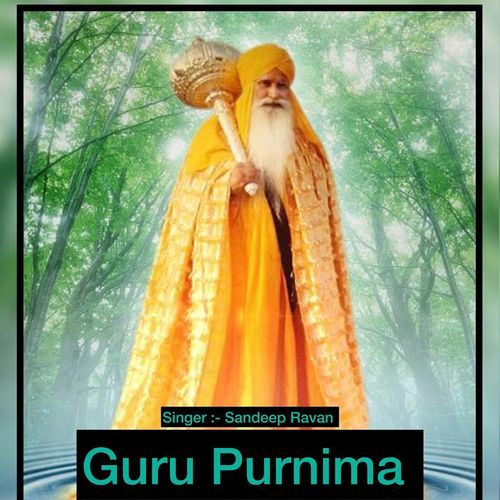 Guru Purnima