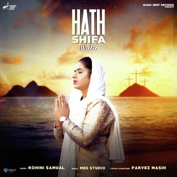 Hath Shifa Wala-NF9daxtoQVY