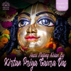 Heart Mealting Kirtan By Kirtan Priya Gaura Das-Nl1SVSN5fXY