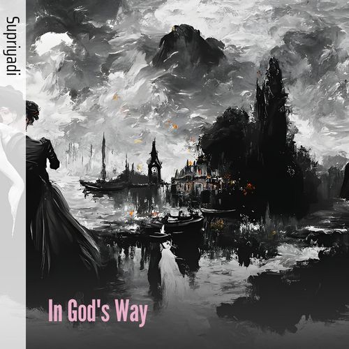 Between the Lines cover art