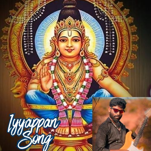 Iyyappan Song