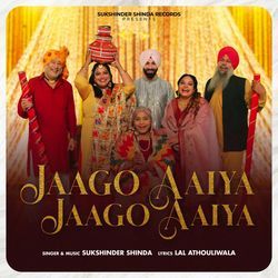 Jaago Aayia Jaago Aayia